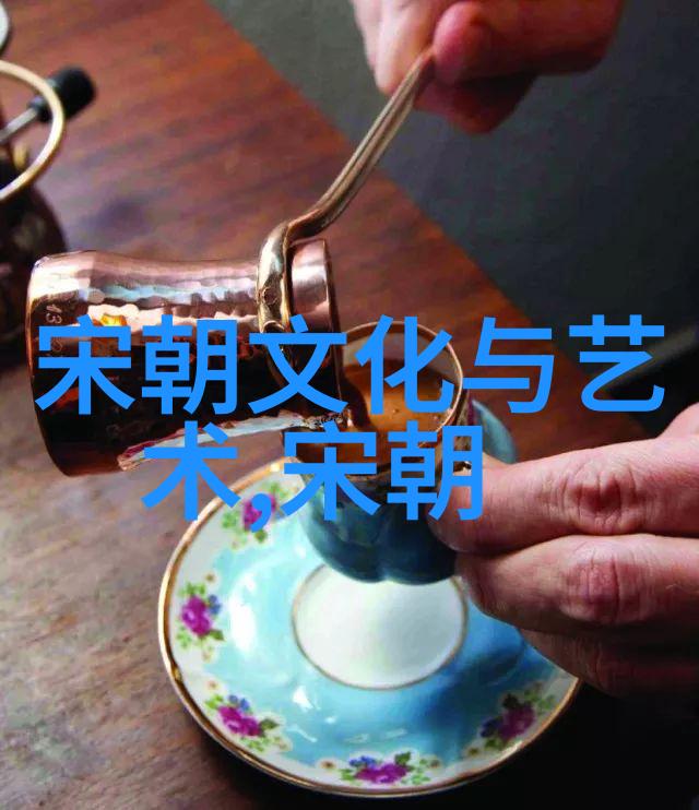 南宋历史简介20字我来聊聊那些年间的故事