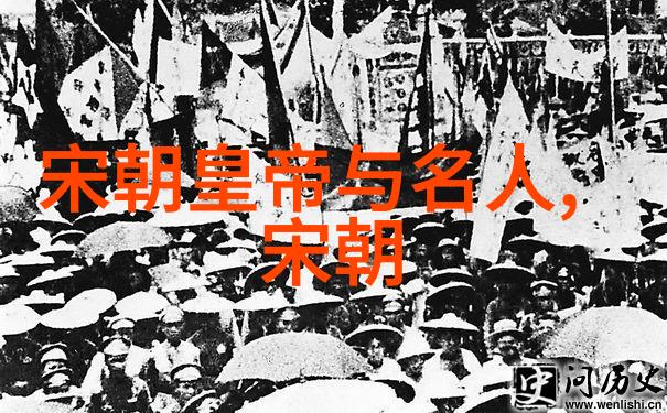 楚留香桃花传奇-倾城之恋与剑影重重楚留香桃花传说