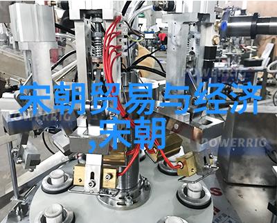 明朝皇帝世系明朝的血脉与统治者