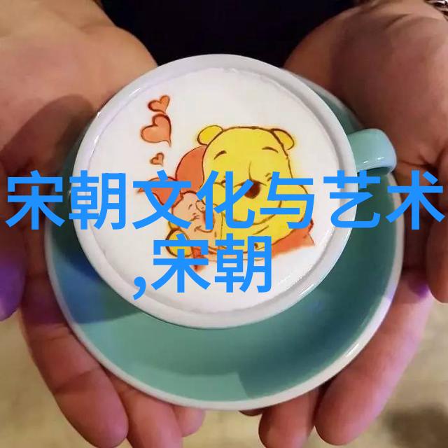 明朝的盛世与衰败一段历史巨轮的起伏变化