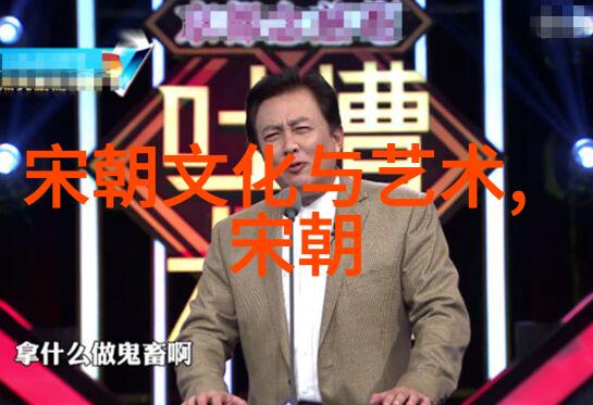明末奇案李自成与张献忠的隐秘盟约