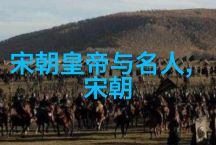 龙宫之谜失落的珍珠