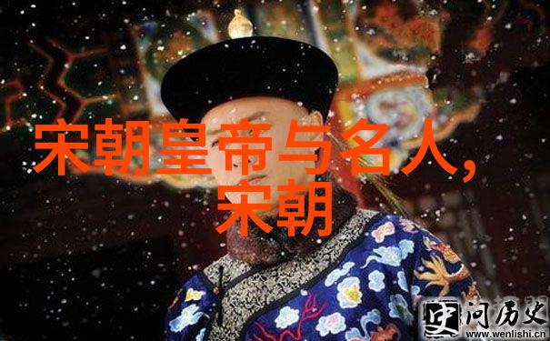 中国古代四大发明中国的伟大发明成就