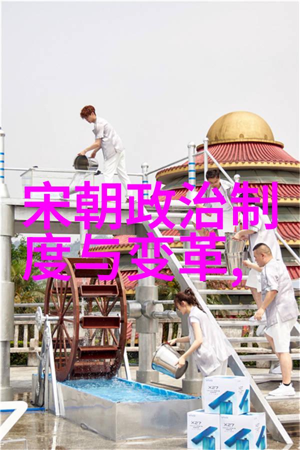 明朝时期的政治经济与社会结构演变研究