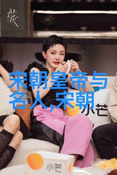 风华绝代精选中国历史上最著名的几位君主及其成就