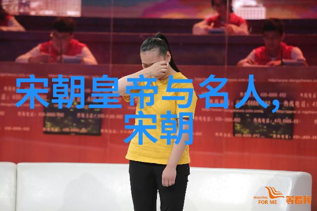 宋朝辉煌文治武功的盛世篇章