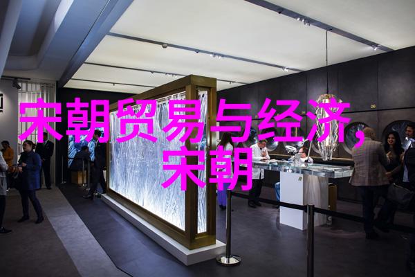 历史的长河探索明朝那些事的阅读世界