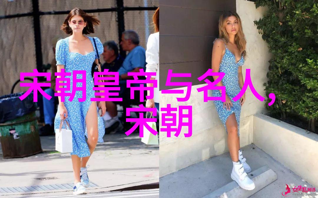 清风残梦一分钟穿越千年