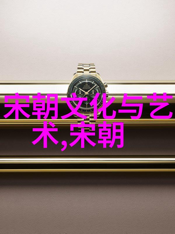 明仁宗朱祁镇时期的宣德正统年号考察