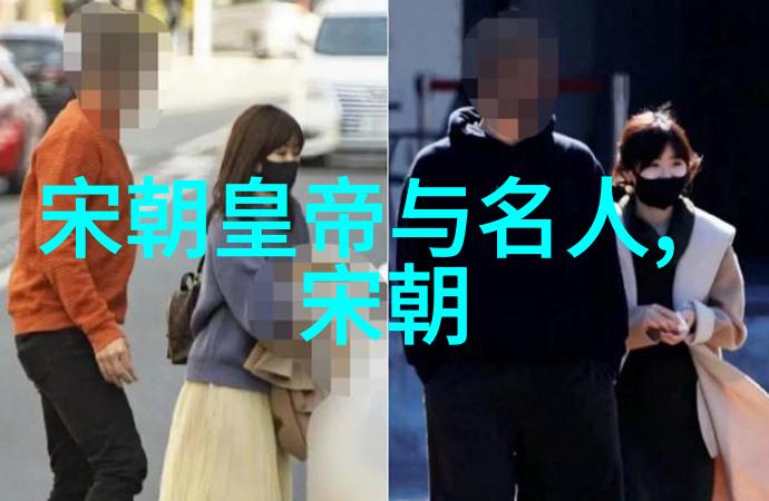 元朝版图之谜一统江湖的疆域秘密