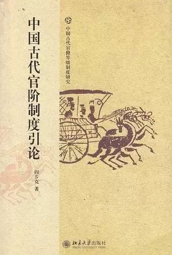 宋朝政治制度与变革_宋代政治制度改革有哪些措施_宋代政治改革/